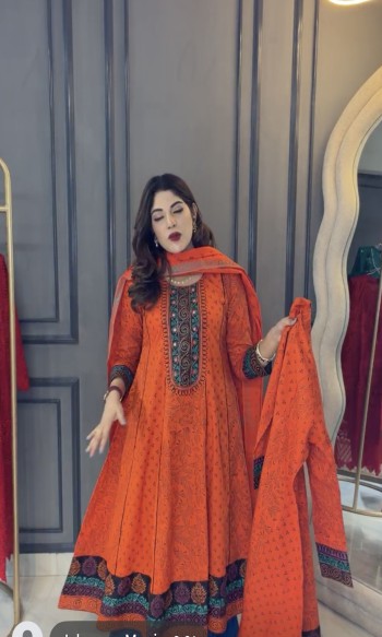 Orange